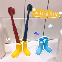 Creative Cartoon Rain Shoes Toothbrush Shelve Children Silicone Gel Rain Boots Styling Brush Holder Toilet Clean Free Punch