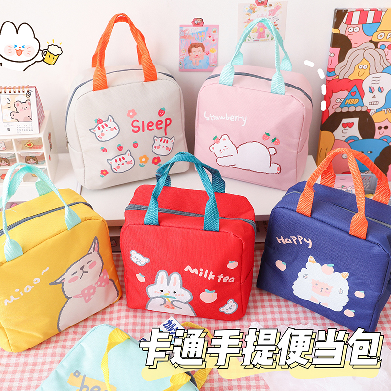 Cute Cartoon Insulated Lunch Box Bag Office Worker Brief Teenage Girl Students Large Capacity Thickened Aluminum Foil Hand Lunchbox Bag