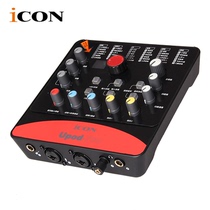 Aiken ICON upod pro professional external sound card computer recording anchor K song set mobile phone