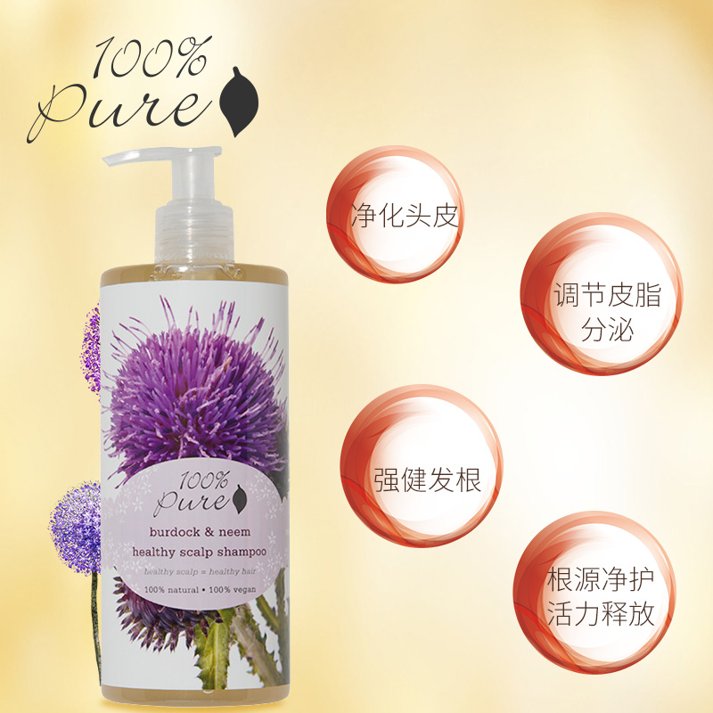100% Pure Kuling Oil Control Shampoo Cleansing Water Scalp Anti-fall Shampoo Large Capacity 390ml