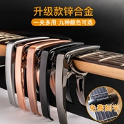 Kẽm hợp kim capo Acoustic guitar ukulele phổ dụng cụ phụ kiện kim loại tuner anagram clip - Phụ kiện nhạc cụ