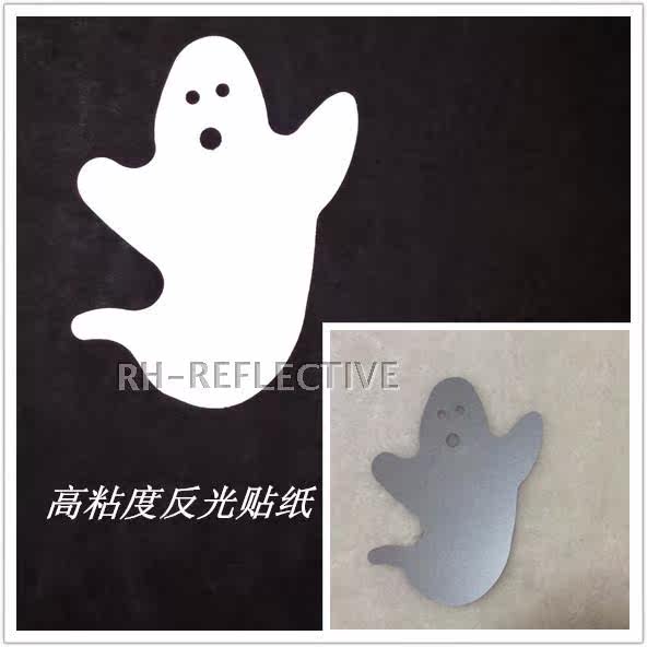 Décoration pour vélo - Ref 2281092 Image 7