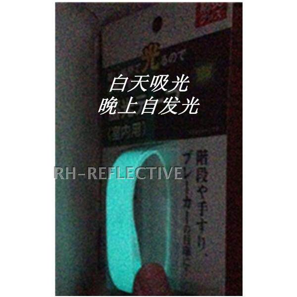 Sticker pour vélos - Ref 2281352 Image 10