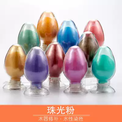 Gold Powder Pearl Powder Pigment Powder Gold Powder Glitter Powder Silver White Pearl Powder Paint Gold Powder 100g