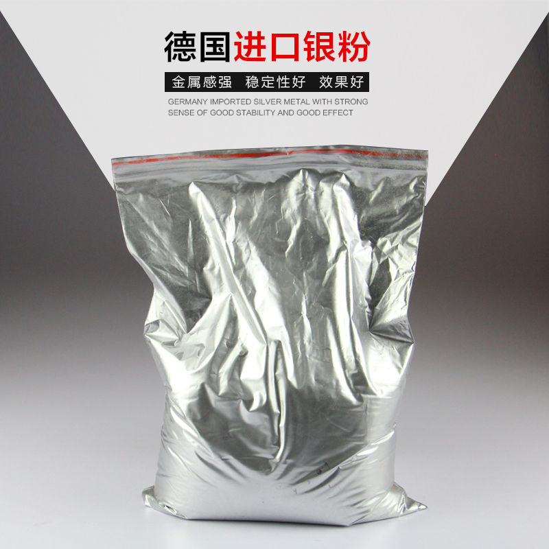 Super bright silver powder spray paint cans flash powder silver paint rust-proof powder paint flash silver powder original imported silver powder tune paint powder