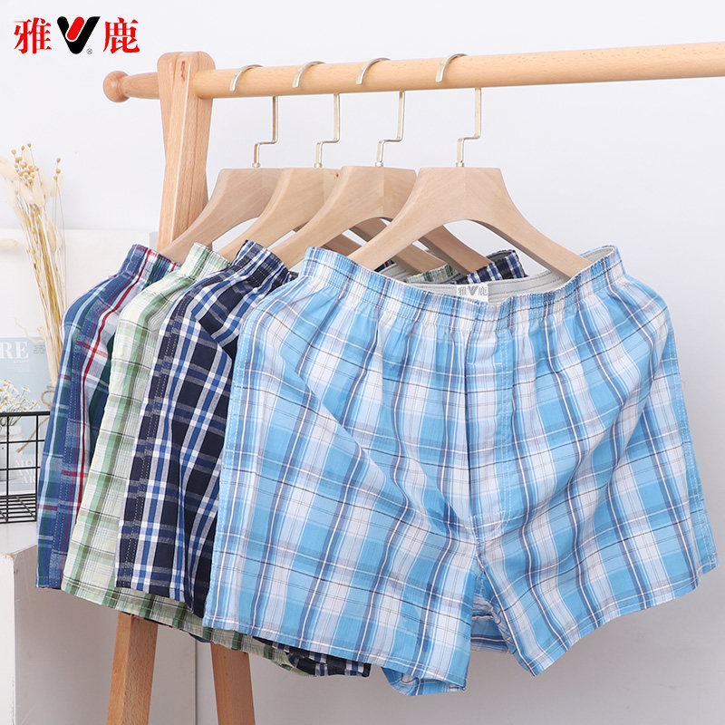 Yalu Men Arroe pants in old cotton loose cotton loose cotton loose home shorts for boys home pants
