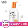 Lazy Sexual Beauty Authentic Body Lotion Giữ ẩm Giữ ẩm Tẩy tế bào chết Trẻ hóa cơ thể Lotion sữa tắm nước hoa