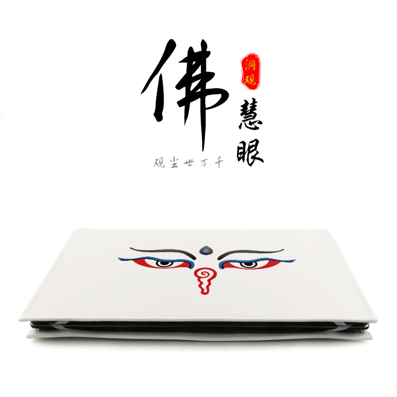 New product Hui Eye notebook Dust cover computer protective sleeve 11 6 13 3 14 15 6 inch custom computer dust cover