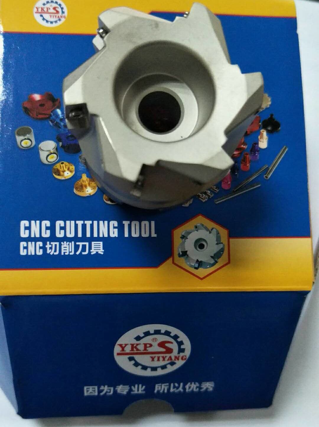 BAP300R series CNC milling cutter disc with APMT1135 cutter grain 90 degree right angle shell type milling cutter disc 50 63
