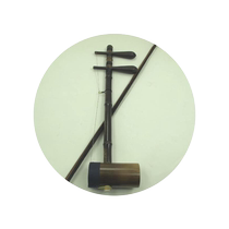  (2-spring Kyohu) suitable for pulling Peking Opera yellow red shaft purple bamboo Jinghu Huqin 200-EH