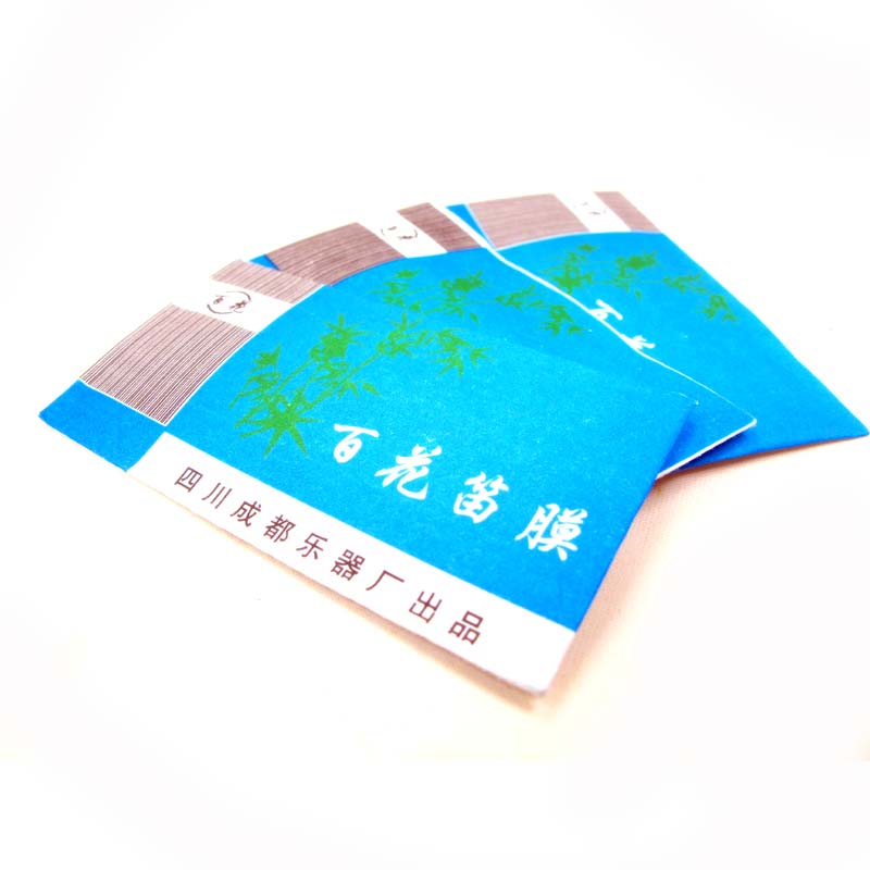   Suit Flute Film Bamboo Flute Flute Membrane Flute blue (set of three)