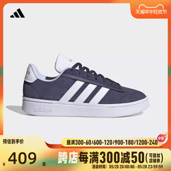 adidas Adidas 2024 ຜູ້ຊາຍແລະແມ່ຍິງ GRAND COURT ALPHA tennis shoes IH0852