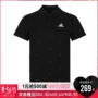 Adidas adidas 2019 nam AI POLO GEN AOP POLO áo sơ mi DY8711 - Áo polo thể thao áo polo lv