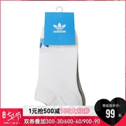 Adidas Adi Cỏ ba lá mới trung tính nam và nữ thể thao thoải mái vớ ngắn (3 đôi) AB3889 - Vớ thể thao