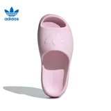 AdidasСпортивные тапочки Adidas Clover мужские и женские ADIFOMSTANSSLID JI2613