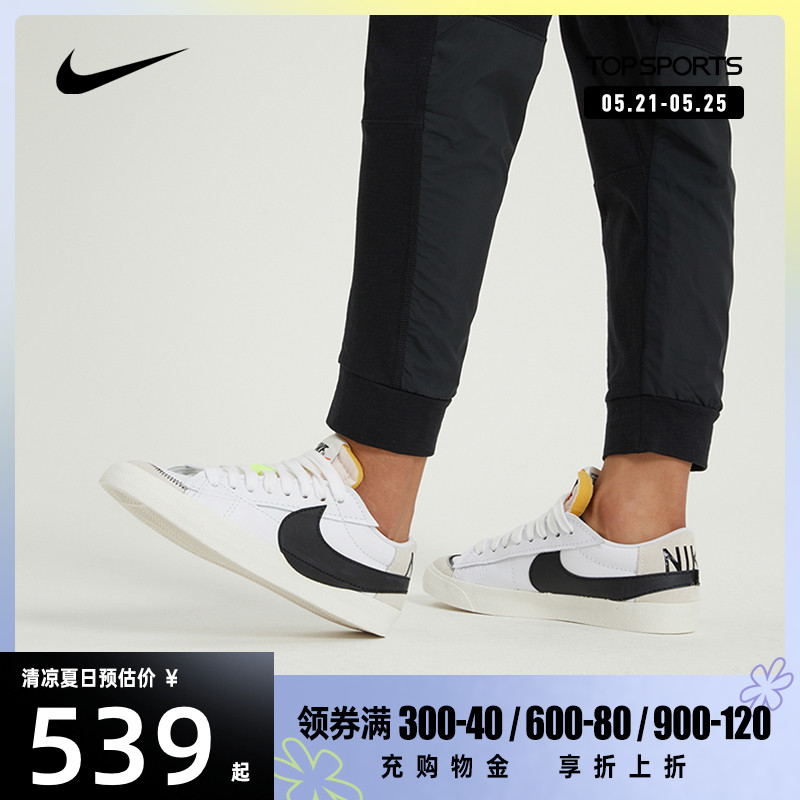 Nike Nike 2022 New Men BLAZER Low Helps Sneakers Slide Board Shoes Casual DN2158-101