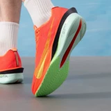 Мужские кроссовки NIKE ZOOMX VAPORFLY 4 Sports Training HF6414-600