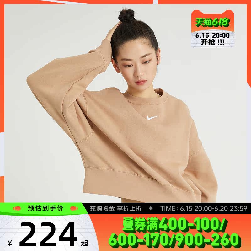 Nike Nike 2022 Women NSW ESSNTL CLCTN FLC knit headshirt DJ7666-200