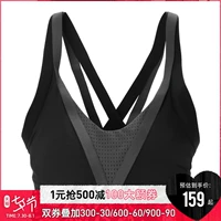 Adidas adidas 2019 nữ ALL ME FRAMING đồ lót DU1296 - Đồ lót thể thao áo thun tập gym