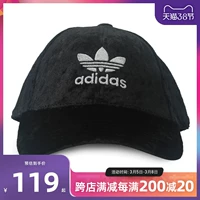 Adidas adidas Three -Leaf Grass Men Men Velor BB Cap Hat GD4504