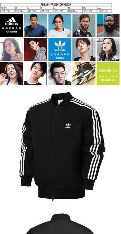 [滔】] Adidas Originals Quần áo cotton nam Adilover DH5031 - Quần áo độn bông thể thao