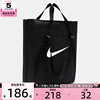 NIKE Women's NK GYM TOTE - SP26 Sports and Leisure Shoulder Bag IH7964-010