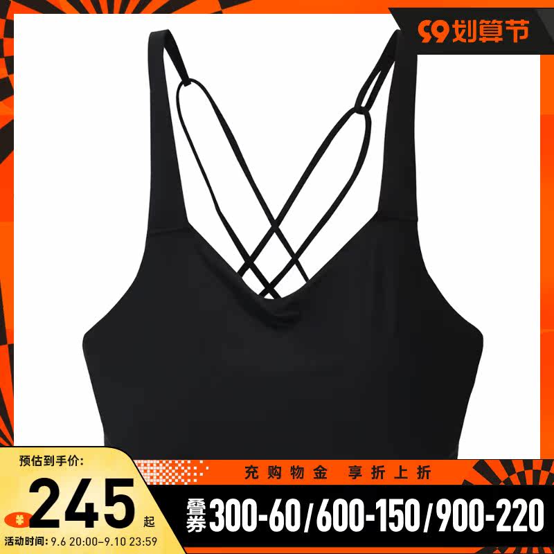 Nike Nike 2022 summer new women's beautiful back sports bra running sports underwear CJ0545-010