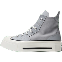 converse Converse 2024 mens and womens Chuck Taylor 70S SEASONAL canvas shoes A08280C