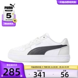 Puma, классическая универсальная низкая спортивная комфортная повседневная обувь подходит для мужчин и женщин