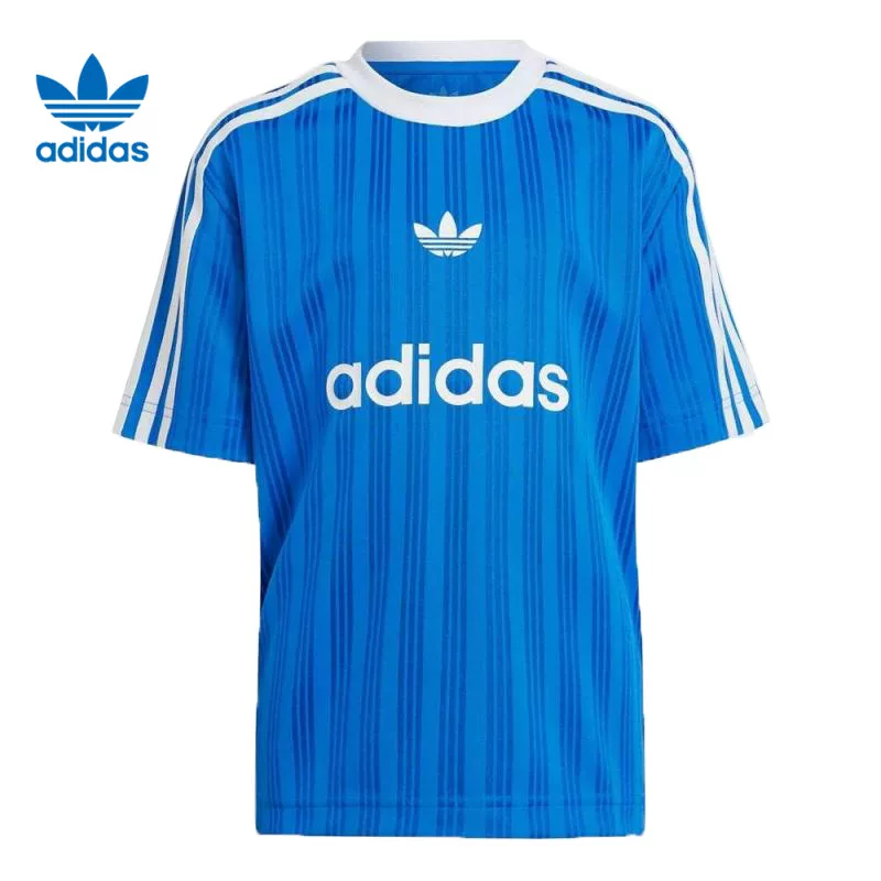 Спортивные рукава для отдыха Adidas, с коротким рукавом