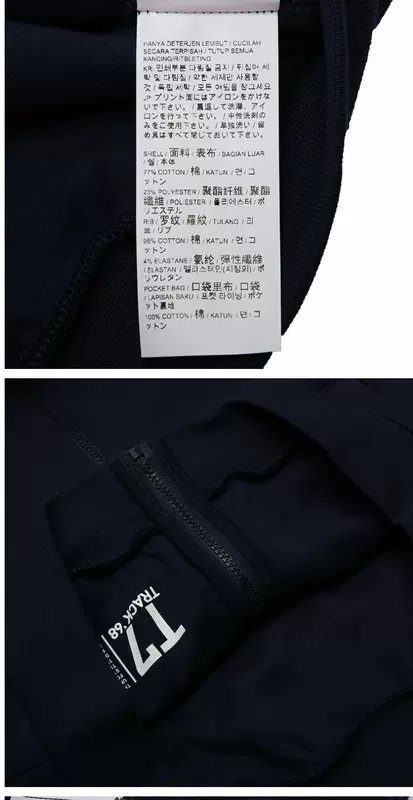 PUMA Hummer 2019 nam mới Iconic T7 Track Jacket Dk jacket 57902106 - Áo khoác thể thao / áo khoác áo khoác thể thao nam adidas