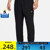 Nike, дорожные универсальные спортивные штаны для отдыха