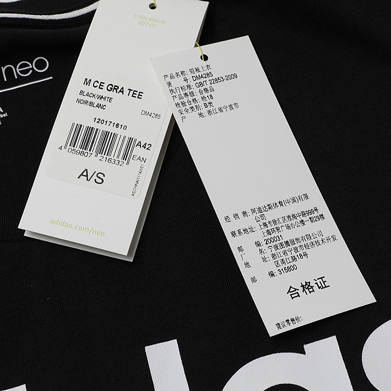 Adidas neo tay ngắn nửa tay áo nam và nữ đôi cổ tròn thể thao áo thun giản dị DM4285 - Áo phông thể thao áo ba lỗ tập gym nữ