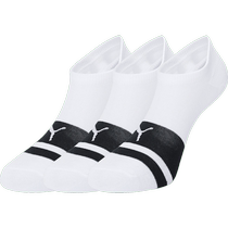 PUMA Puma socks new summer comfortable and breathable socks 93538402