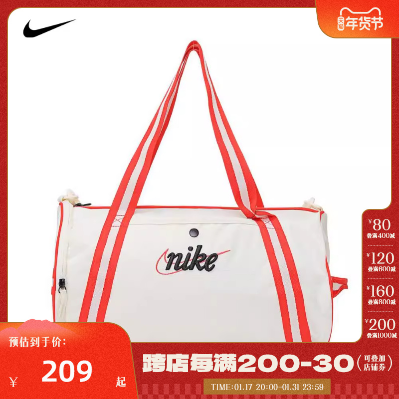 NIKE Nike 2024 male and female NK HERTAGE DUFF-RETRO carrying bag DR6261-113-Taobao