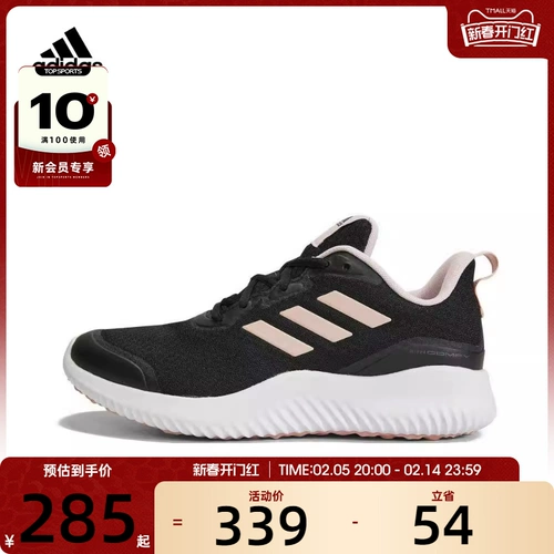 Adidas, спортивная универсальная классическая спортивная обувь для отдыха