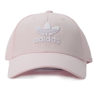 Adidas Originals Adi Three -Leaf Grass Baseb Class Tre Hat fm1325