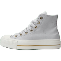 converse Converse 2024 womens Chuck Taylor SEASONAL canvas shoes A08237C