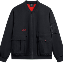 LI-NING Li Ning 2024 Veste de coton pour hommes veste de coton AJMU011-2