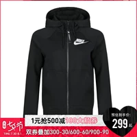 NIKE Nike 2019 phụ nữ mới AS W NSW RALLY HOODIE FZ áo khoác 930910-010 - Áo khoác thể thao / áo khoác áo khoác sport