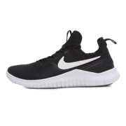 Giày thể thao nữ NIKE Nike WMNS NIKE MIỄN PHÍ TR 8 942888-001 - Giày thể thao / Giày thể thao trong nhà