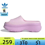 AdidasСпортивные тапочки Adidas Clover мужские и женские ADIFOMSTANSSLID JI2613