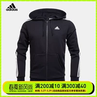 Áo khoác Adidas nam adidas nam 2019 mới thể thao trùm đầu áo khoác đan giản dị S98786 - Áo khoác thể thao / áo khoác áo khoác gym nữ