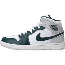 NIKE Nike mens retro basketball shoes AIR JORDAN 1 Jordan basketball shoes FQ7720-103