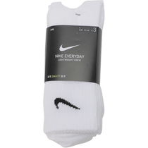 Nike Nikes new summer socks mens socks versatile white mens socks (3 pairs) SX7676-100