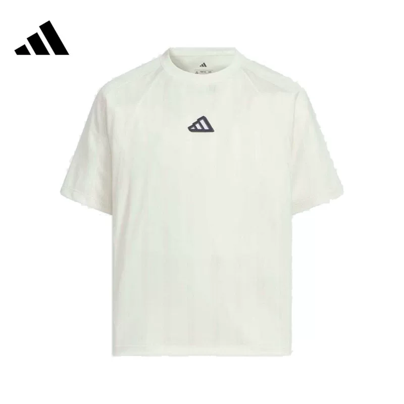 Спортивные рукава Adidas для отдыха, для подростков, с коротким рукавом