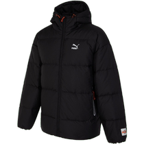 PUMA Mens Casual Series Down Jacket 62452901