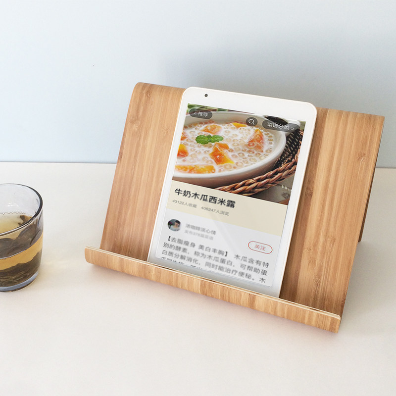 Wooden creative tablet computer holder bedside ipad rack desktop mobile phone tablet holder base lazy stand