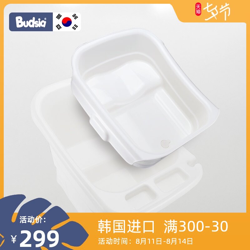 budsia imported 0-1 year old baby baby bath bucket children newborn thickening can sit and lie in the bathtub