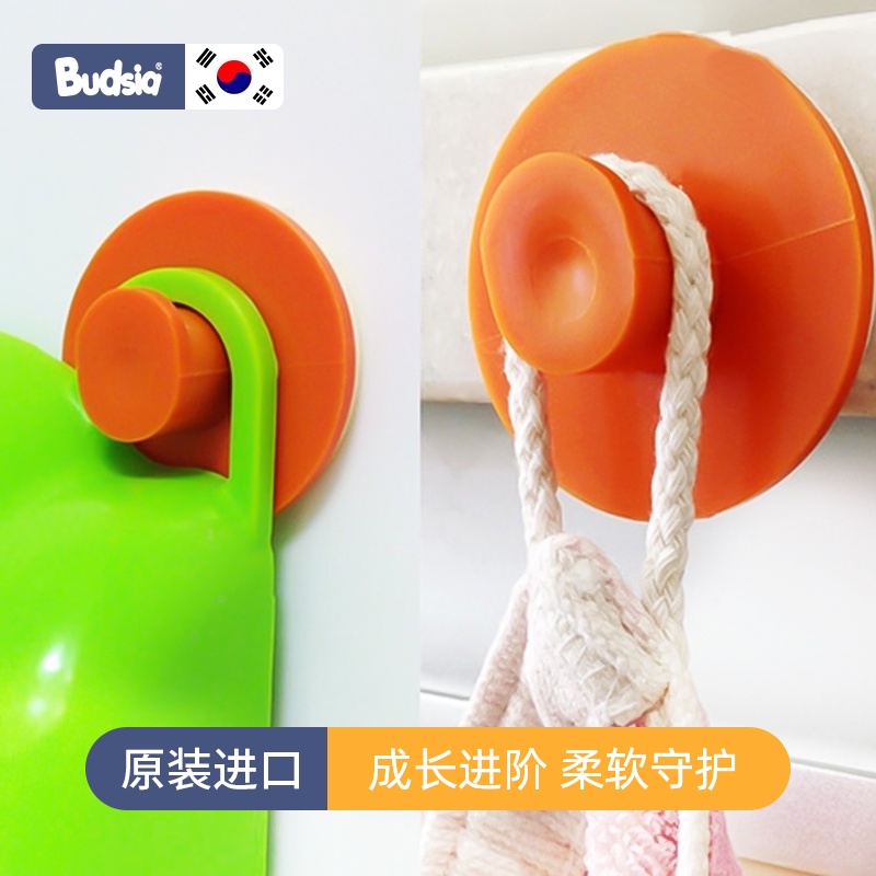 Budsia children's toilet hook Wall hanging decorative hook No trace adhesive free hole import